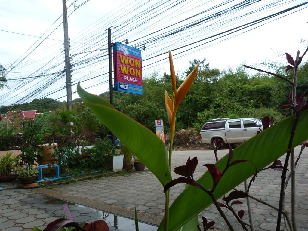 Wan Wan Place Ao Nang Экстерьер фото